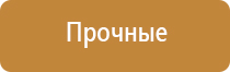 Бонги средние (20-50 см)