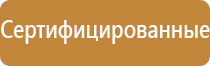 Бумага для самокруток без фильтров