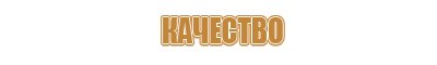 японские капли для глаз wibi