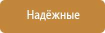 японские капли для глаз премиум