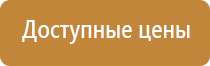 весы карманные 500г
