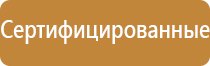 японские капли для глаз роза