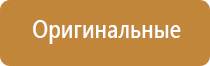 весы карманные inwin электронные
