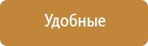 японские капли для глаз rohto 40