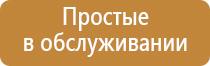 японские капли для глаз rohto 40