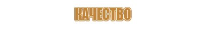 весы карманные электронные 0 01 200