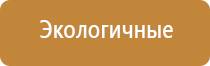 вапорайзер xvape x max v2