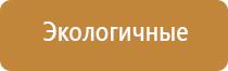весы карманные электронные 0.01 200 грамм