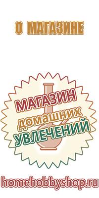 весы карманные электронные 0.01 200 грамм