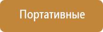 весы карманные до 2 кг