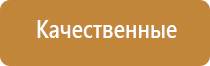 японские капли для глаз черные