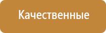 весы карманные цифровые