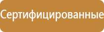 японские капли для глаз santen