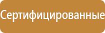 вапорайзер flowermate v5.0s mini pro