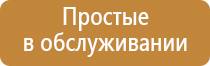 японские капли для глаз возрастные