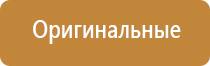 японские капли для глаз возрастные