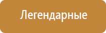 японские капли для глаз 40