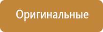 японские капли для глаз 40