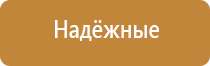 японские капли для глаз 40