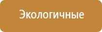 японские капли для глаз zi
