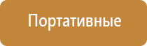 весы карманные до 1 кг