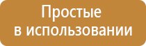 весы карманные 0,01