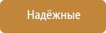 японские капли для глаз ронто