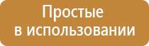 японские капли для глаз голд 40