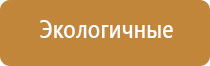 электронные весы карманные 0.01 500 гр