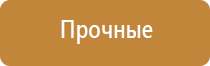 мини весы электронные карманные