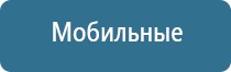 японские капли для глаз 0.005