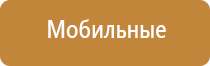 японские капли для глаз lycee